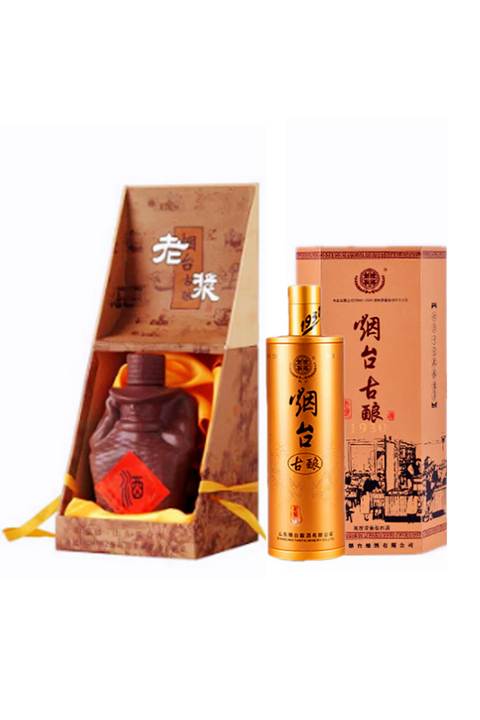 Yantai Ancient Brew Bundle Deal 烟台古酿优惠组合