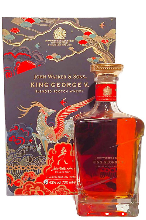 Johnnie Walker King George V Lunar Special Edition 2022 700ml