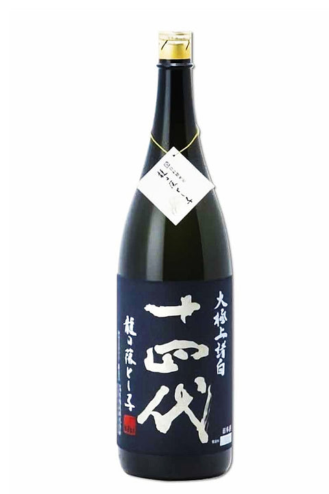 Juyondai Daigokujyo Tatsunootoshigo 1.8L 十四代 龍の落とし子 大極上诸白