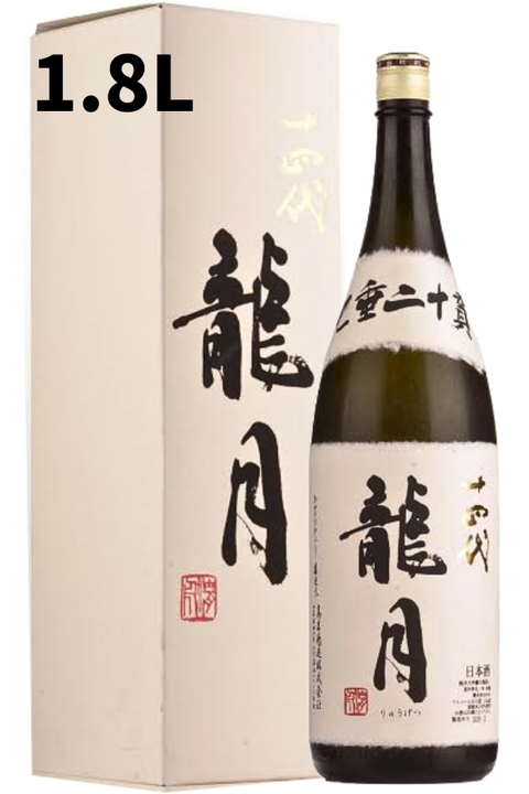 Juyondai Ryūgetsu 1.8L – a premium Japanese sake renowned for its refined aroma, delicate fruit flavours and smooth, elegant finish. A sought-after choice for sake enthusiasts.
