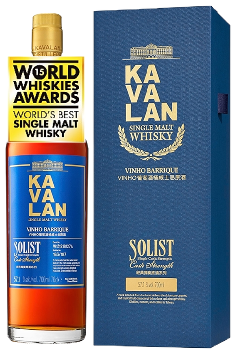 Kavalan Solist Vinho Barrique Single Cask Strength 700ml