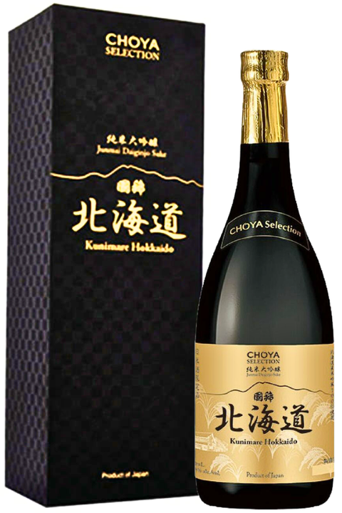 KunimareHokkaidoJunmaiDaiginjo720ml