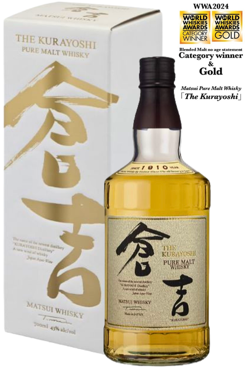 Kurayoshi Pure Malt 43% 700ml - Japanese Whisky