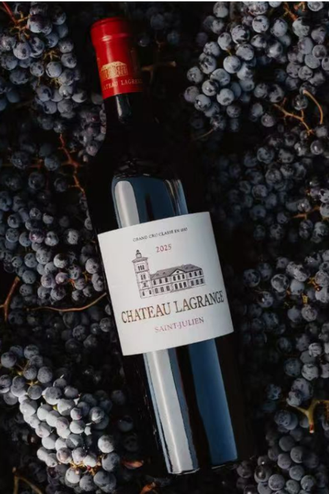 Château Lagrange 2025 - France - En Primeur