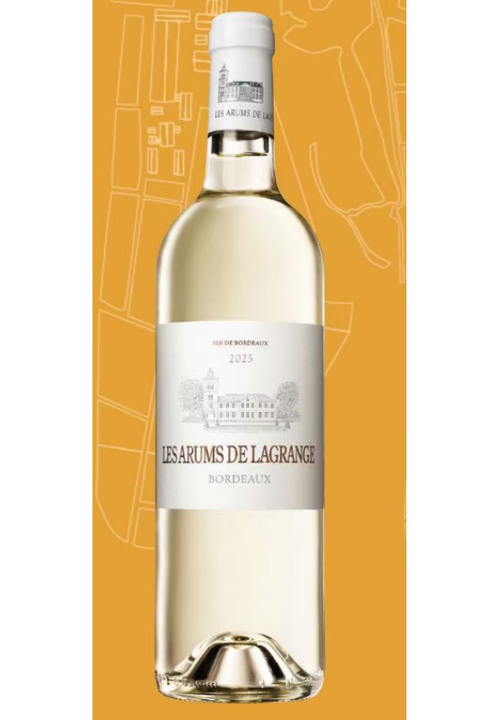 Les Arums de Lagrange 2025 - France - En Primeur