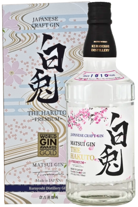 Matsui Premium Japanese Gin 47% 700ml