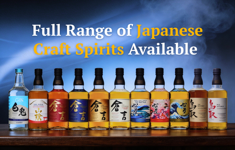 Matsui Distillery Japanese Whiskey_WhiskeyOnline