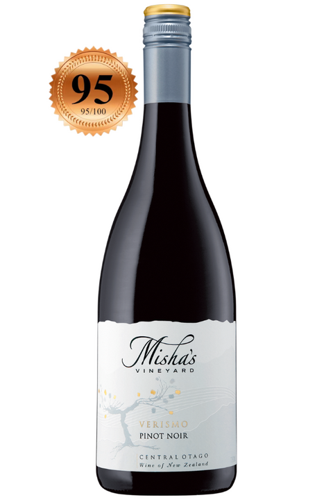 Misha's Vineyard Verismo Pinot Noir 2015 750ml
