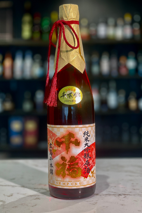 Sempuku Nishiki Junmai Daiginjo Genshu 千福 千本錦純米大吟醸原酒 720ml