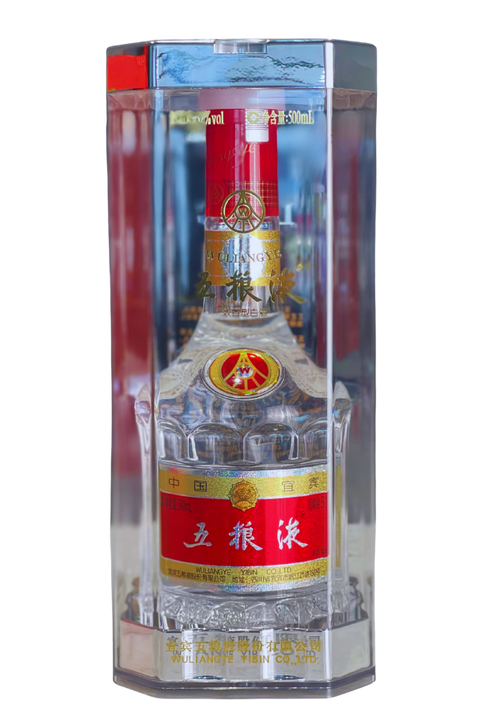Wuliangye Chinese Baiju 52% 500ml 五粮液 2021 国际版