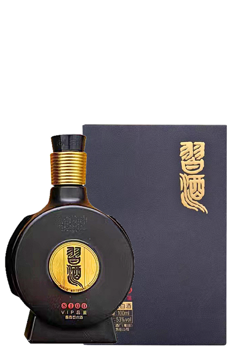 Xijiu  8100  Jiao Cang 100ml 1pk - 习酒窖藏 小瓶装