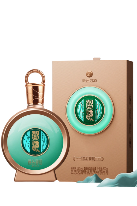 Xijiu JunPin  53% 100ml  - 习酒君品  小瓶装