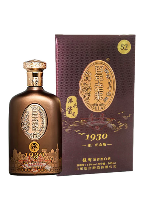 Yantai Ancient Brew Centuries Old Pulp 52% 500ml-烟台古酿百年老浆纪念版