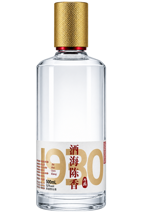 Yantai Ancient Brew Whole Grain 52% 500ml 