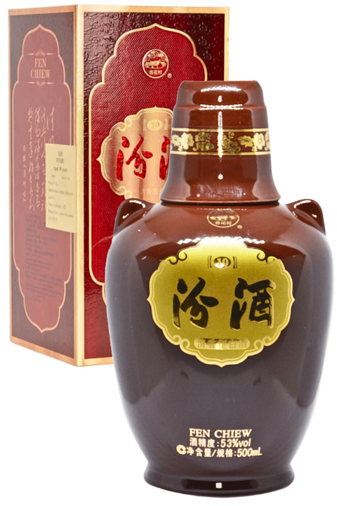 Fenjiu 10yo Chinese Baijiu 53% 500ml - China 汾酒10年