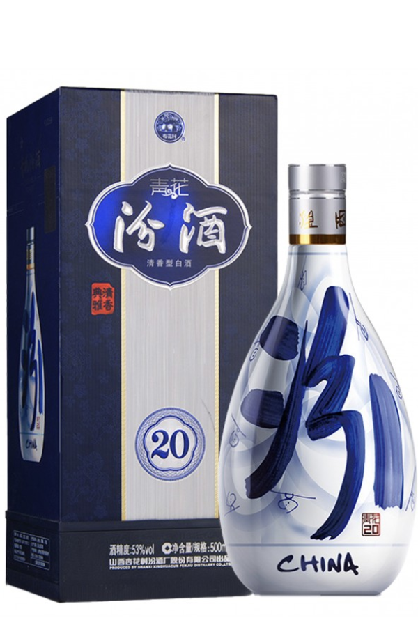 Fenjiu Qinghua 20yo 53% 500ml 汾酒青花瓷20年 – WhiskeyOnline