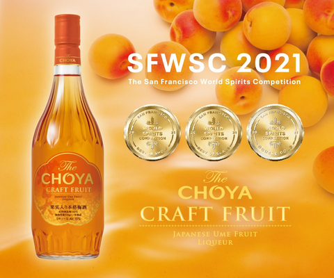 Choya Craft Fruit Liqueur 720ml - 俏雅果泥梅酒