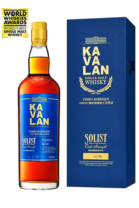 Kavalan Solist Vinho Barrique Single Cask Strength 700ml