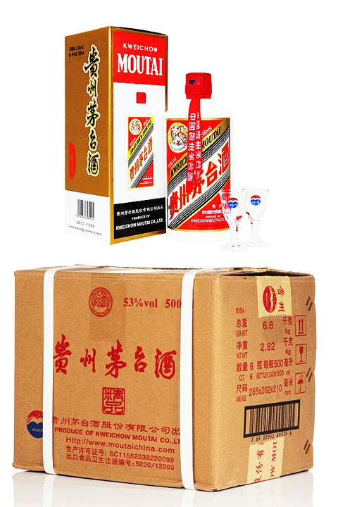 Kweichow Moutai Flying Fairy 2025 Baijiu 飞天茅台 500ml 12 Pack