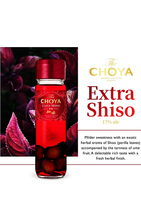 Choya  Extra Shiso Ume Fruit Liqueur 17% 700ml - 紫蘇梅子酒