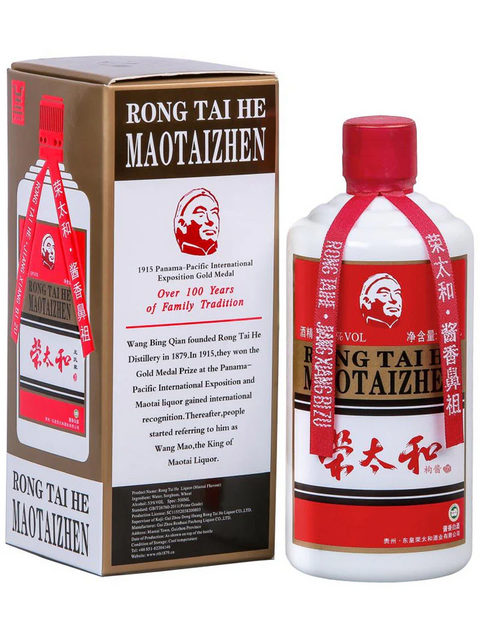 Rong Tai He Maotaizhen 53% 500ml 荣太和 酱香型