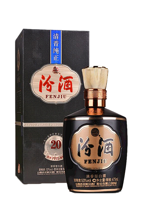 Fenjiu Banama Special Edition 20yo 53% 475ml - China 汾酒20年巴拿马黑坛53%