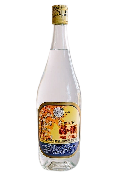 Fenjiu Clear Bottle 53% 750ml 汾酒出口大波汾