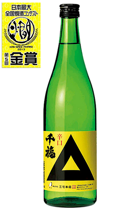 Sempuku Karakuchi Honjozo 千福 辛口本醸造酒 720ml