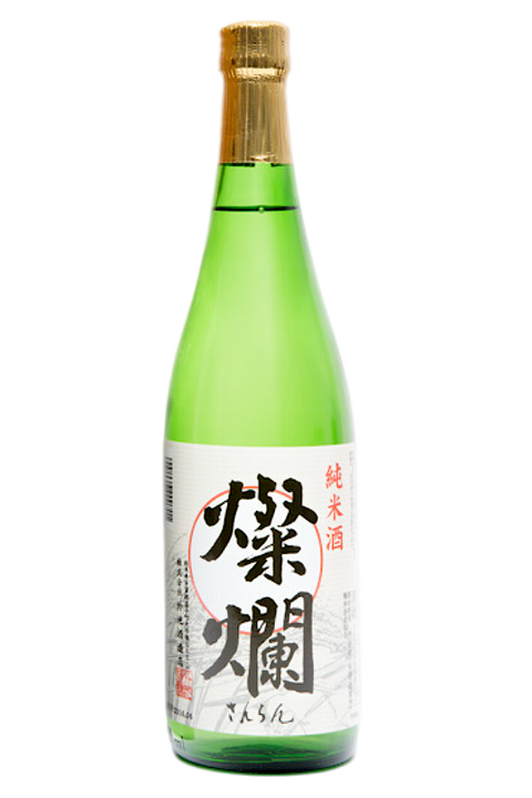 Sanran Junmai Sake 純米酒 720ml