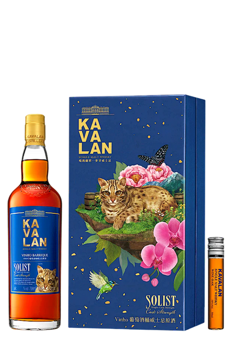 Kavalan Native Species 'Leopard cat' Solist Vinho  700ml +50ml