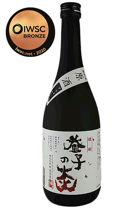Mashiko no Hono Genshu Shochu (Oak barrel) 焼酎 益子の炎 樽仕立 原酒 720ml